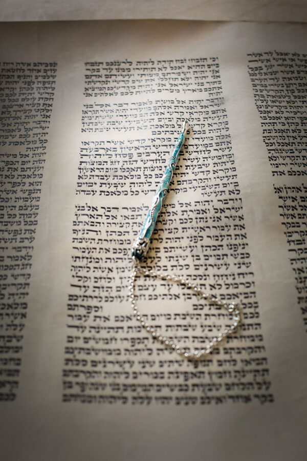 Yad and Torah Or Ami